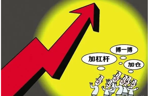 专业股票配资平台：助力您的投资之旅