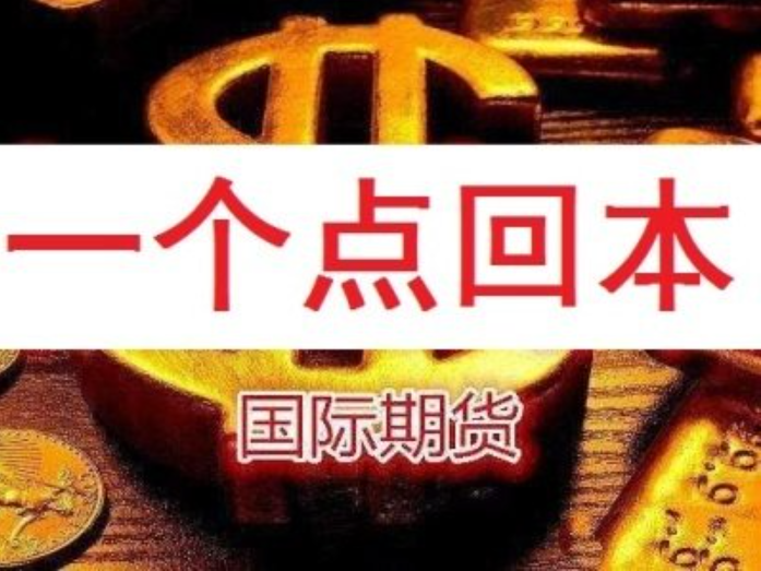 炒股配资咨询 ,近500家机构来了 人形机器人龙头股透露这些信息!Sora概念龙头也火了