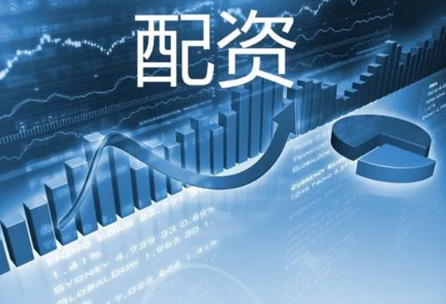 股票期权配资，巧妙应对市场波动。