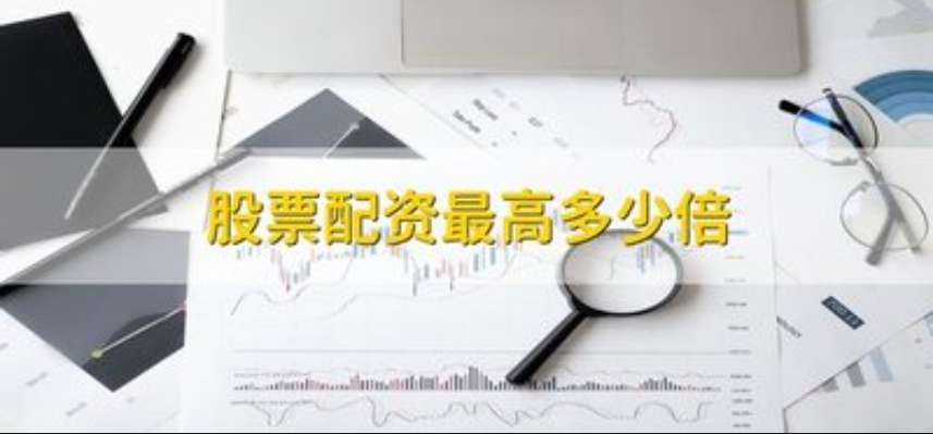 股票配资入门 ,财经深一度丨合力打通支付堵点，老年人、外籍人员迎利好