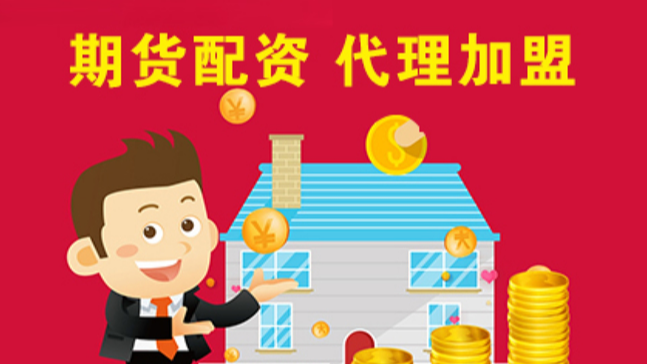,华电国际预计去年净利润增长逾34倍 中国神华发布盈警公告｜港股1月30日公告精选