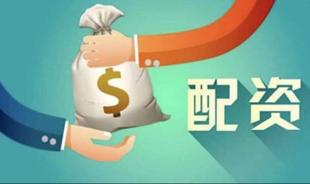 股市配资 ,国家新闻出版署回应网游管理办法草案