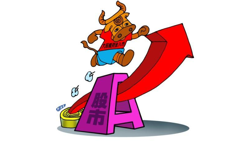 股票配资资质 ,波兰2024年1月通胀率为39%
