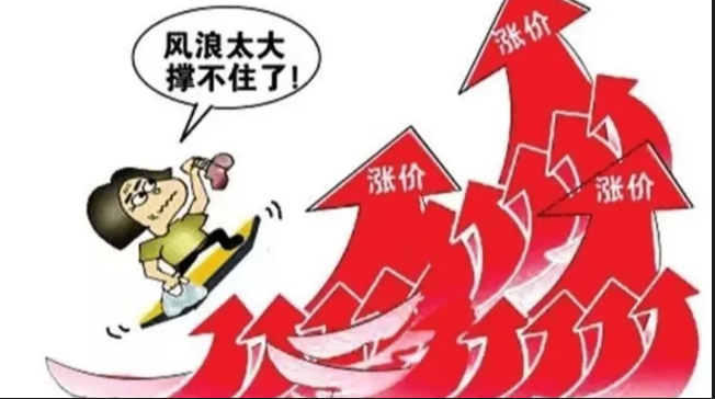 北京正规股票配资公司推荐，安全可靠，助您财富增值