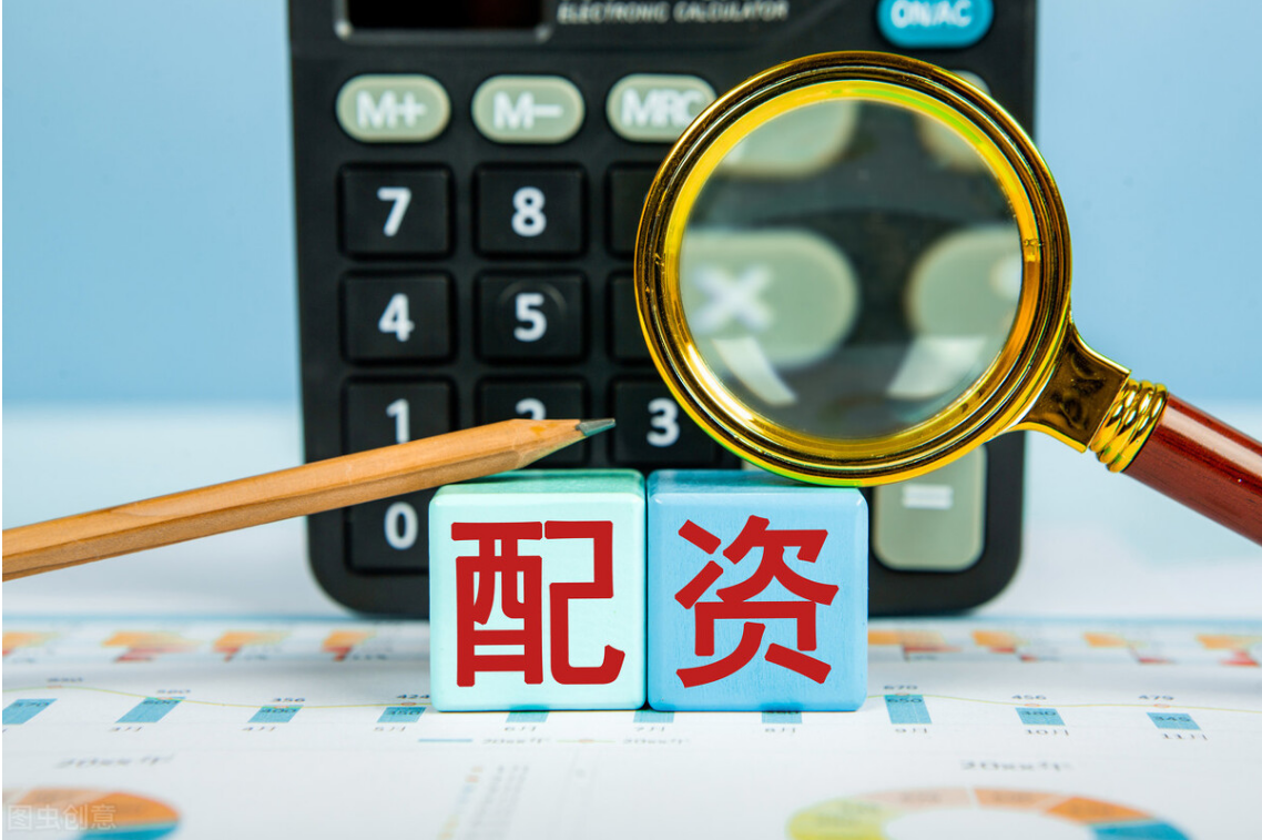 沈阳股票配资：助您投资之路一臂之力