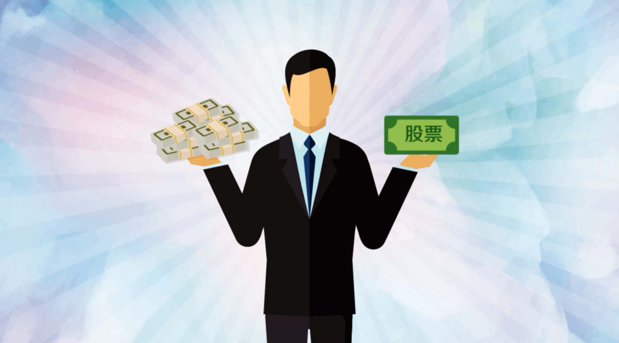 配资炒股:低本金撬动高收益,实现财富增值